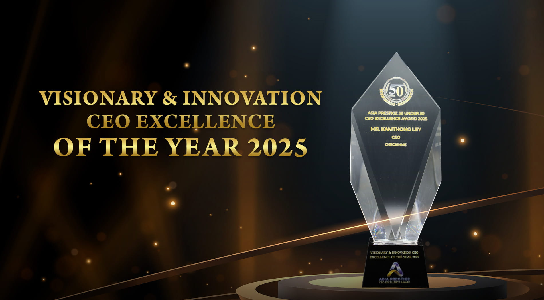 Award