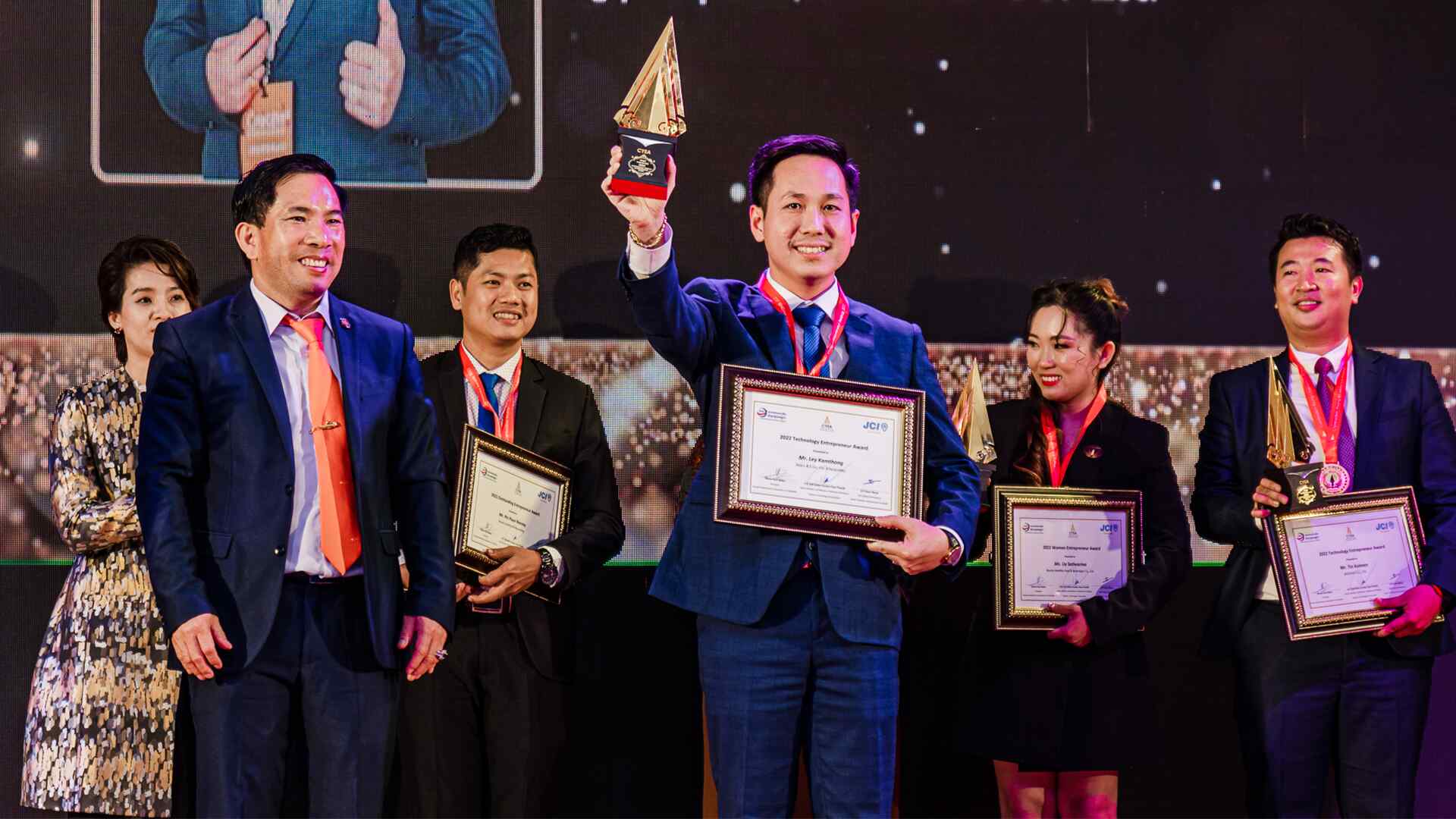 Award 1