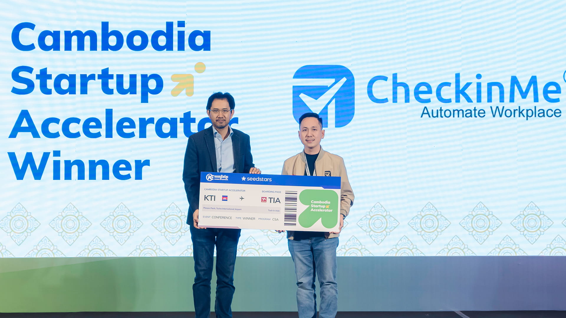 Award 9